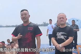 李刚仁：姆巴佩经常进这种世界波，我们都看习惯了